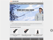 Tablet Screenshot of jiapucable.com